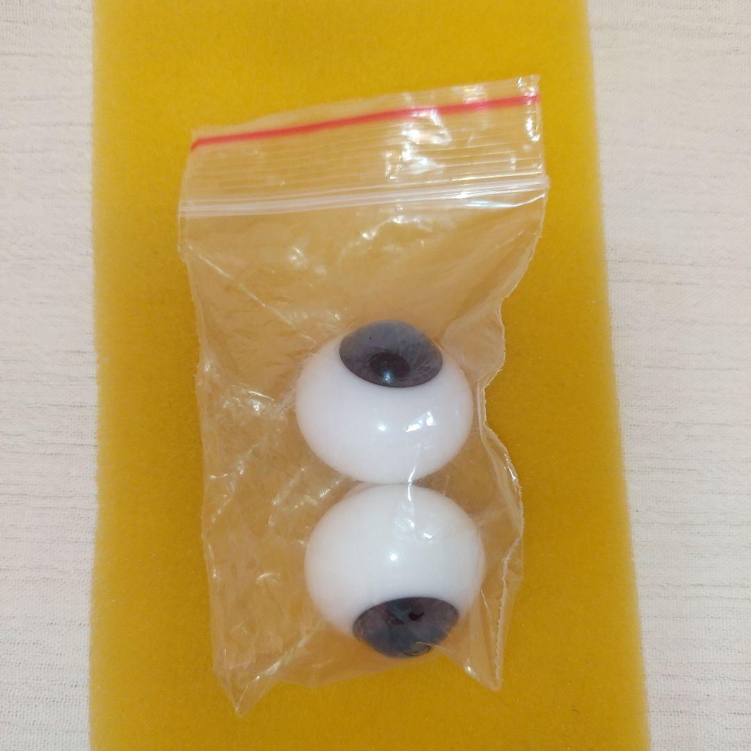 新品★24㎜ グレー　ビスクドール　グラスアイ