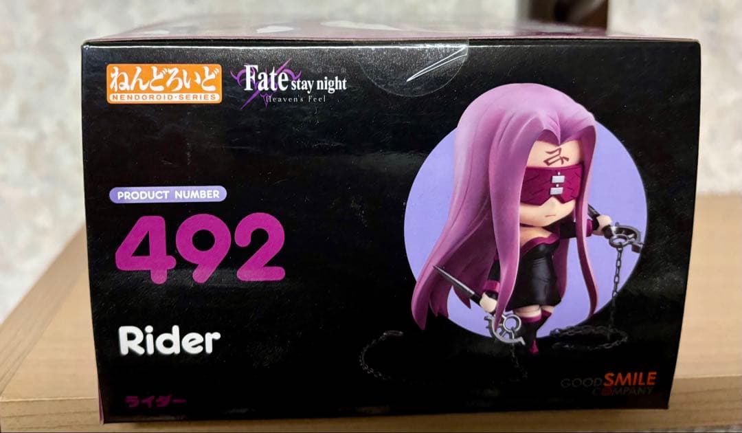 ねんどろいど ライダー Fate 492
