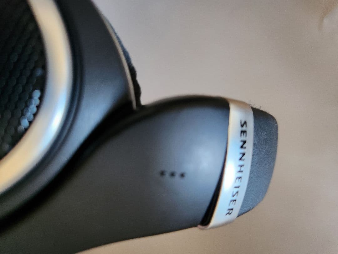 ゼンハイザー Sennheiser ヘッドホン 有線 HD 599 SE