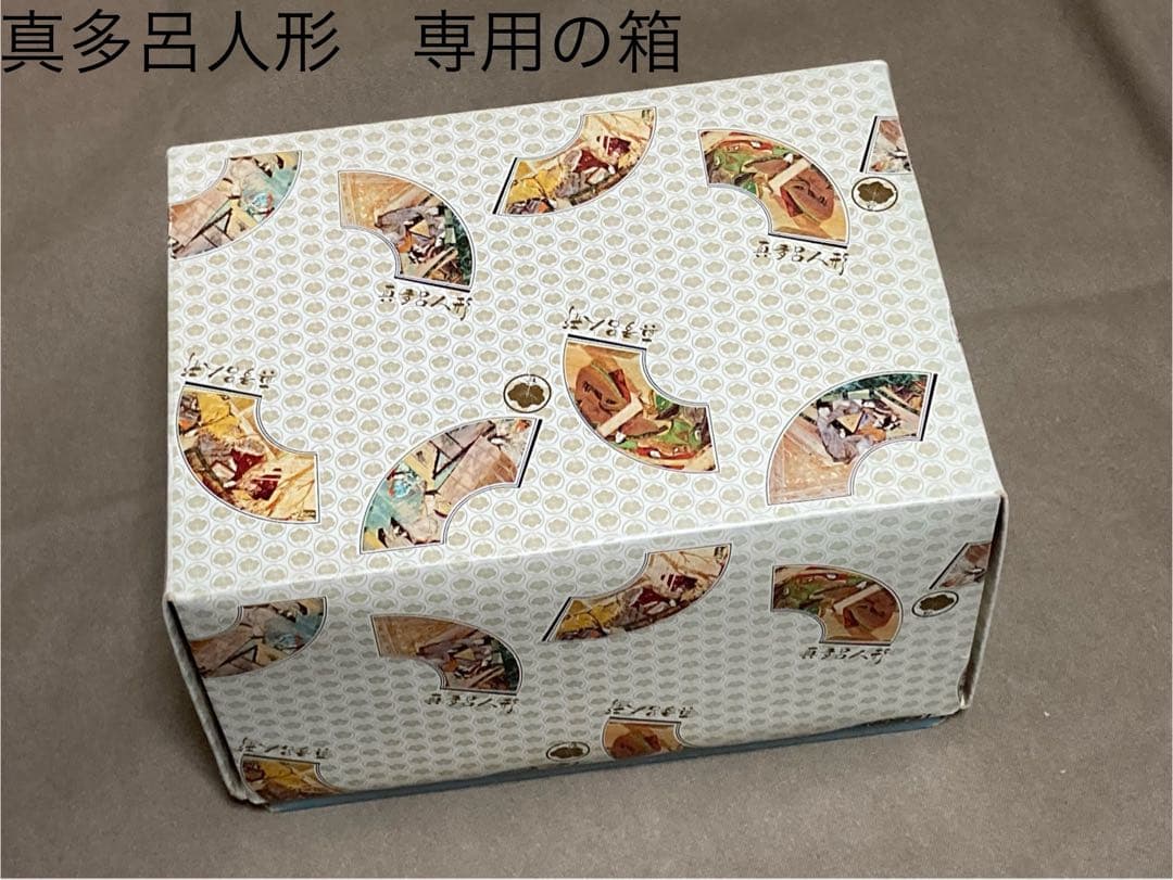 KIMEKOMI 真多呂人形　唐子シリーズ　初代真多呂作