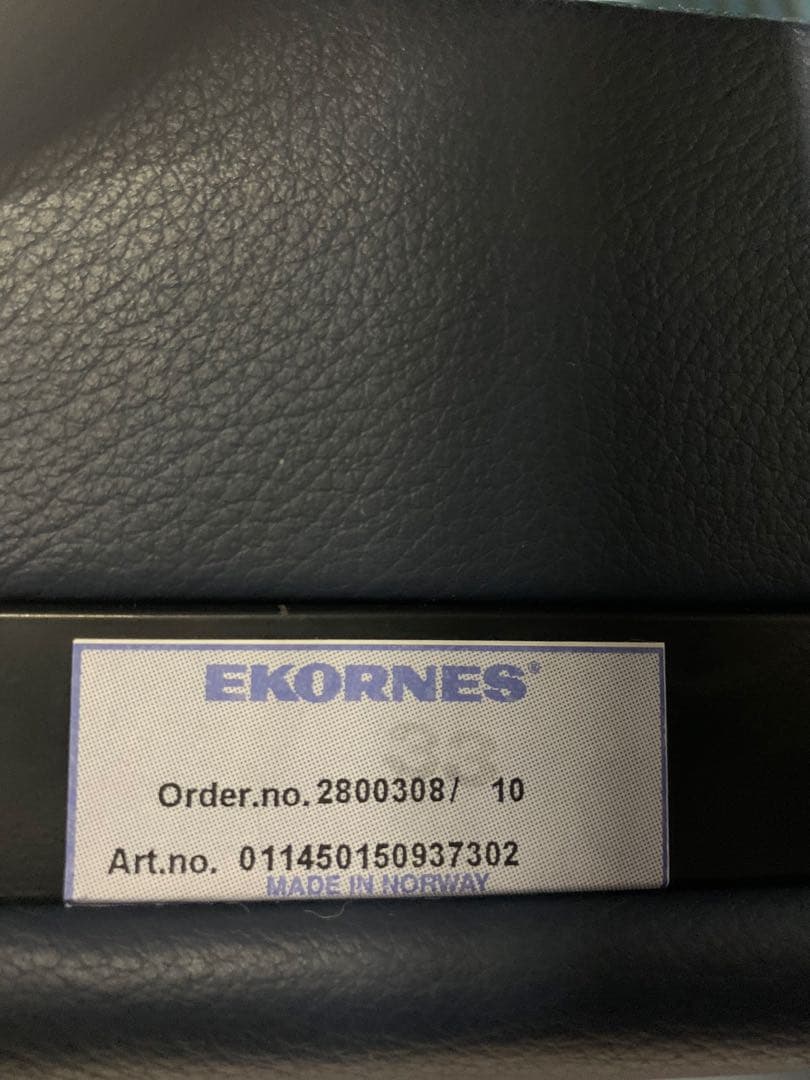 EKORNES エコーネス Stressless ストレスレス ネイビー