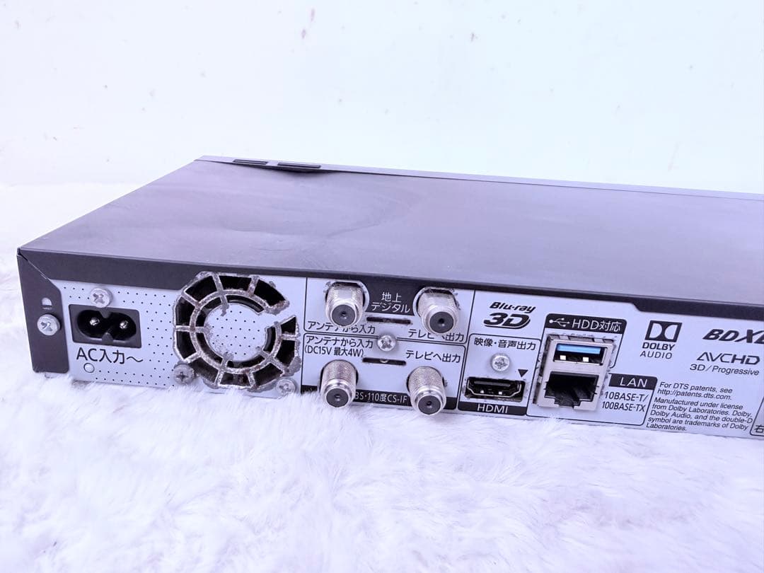 すぐ視聴可能セット！簡易説明書付♪DIGA DMR-BRW1020 1TB