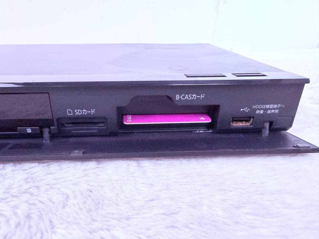 すぐ視聴可能セット！簡易説明書付♪DIGA DMR-BRW1020 1TB