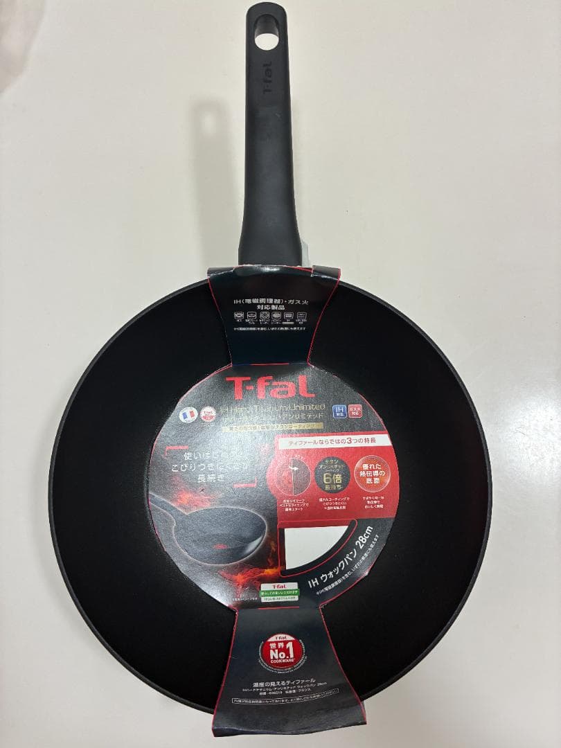 T-fal ih ウォックパン・フライパン 28cm