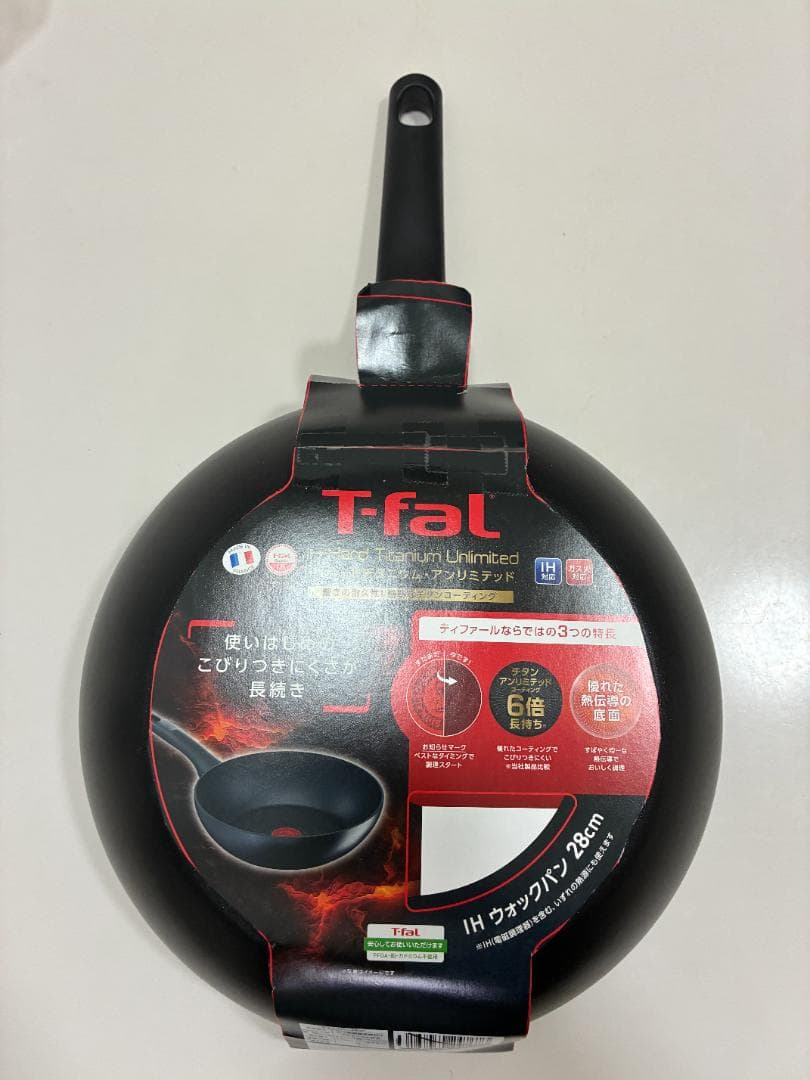 T-fal ih ウォックパン・フライパン 28cm