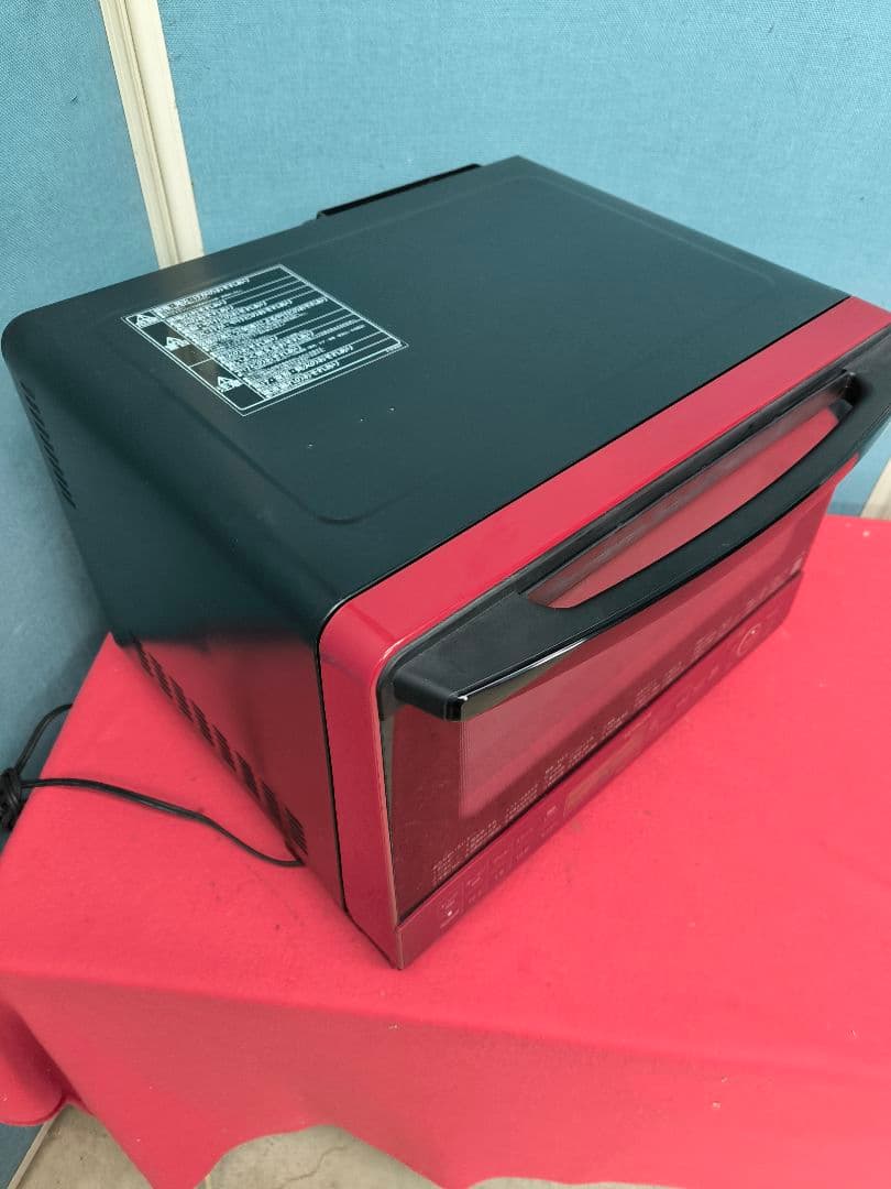 2022年製　日立スチームオーブンレンジ ヘルシーシェフ31L 　MRO-S8Z