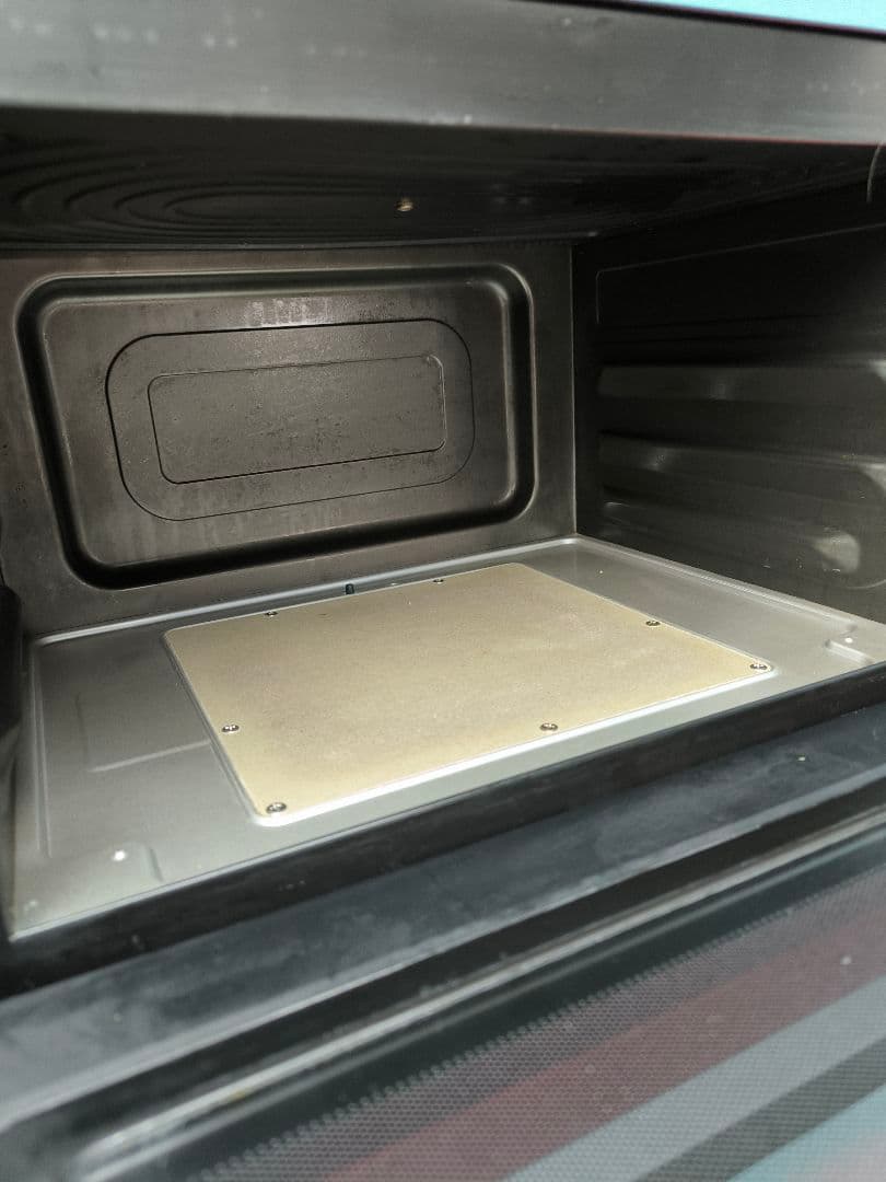 2022年製　日立スチームオーブンレンジ ヘルシーシェフ31L 　MRO-S8Z