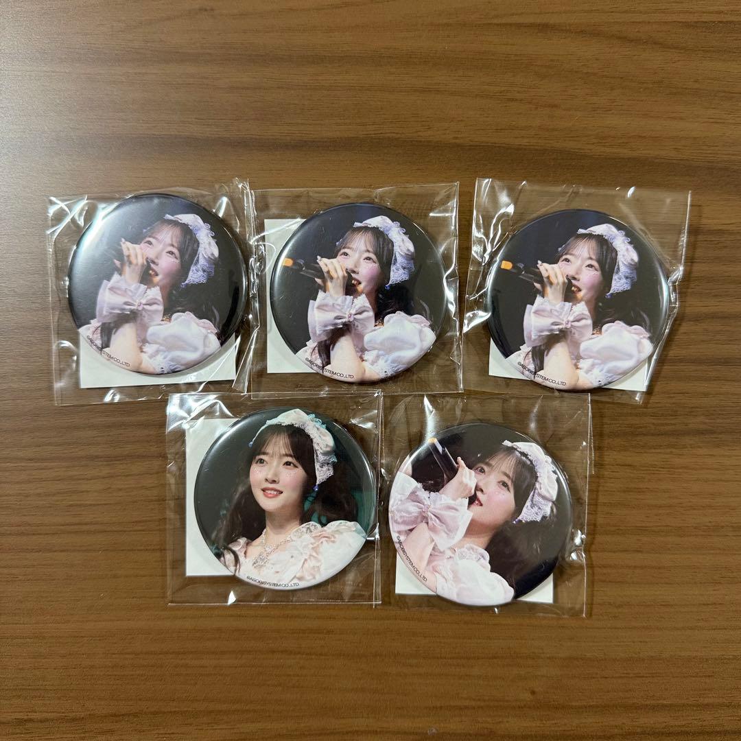 川本笑瑠 生誕祭 すきくじ 時計