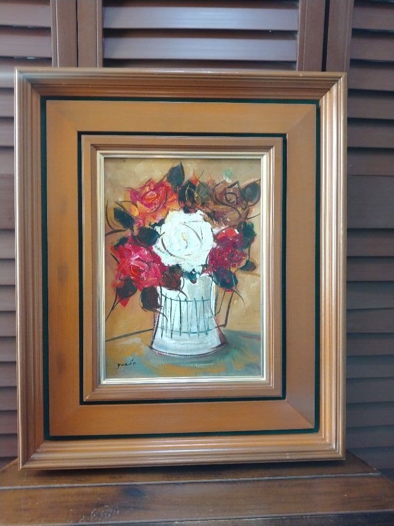 【真作】油彩 湯浅洋子 ばら