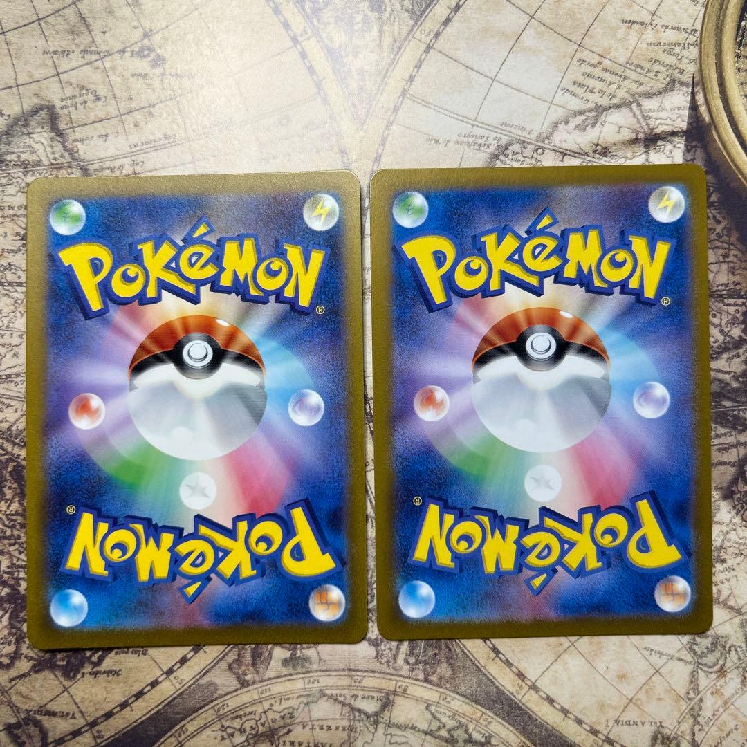 リザード AR SV2a ポケモンカード151 169/165 2枚セット