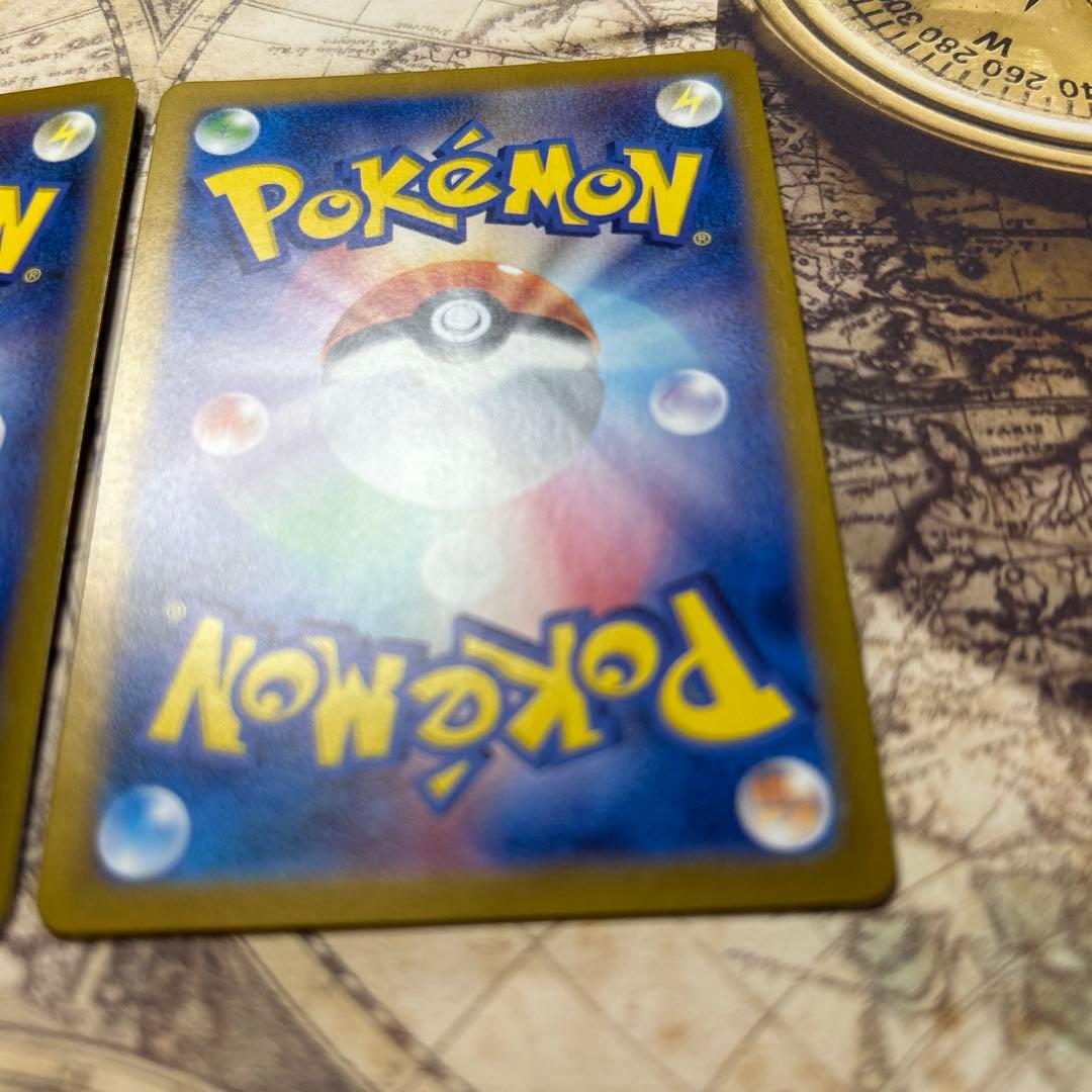 リザード AR SV2a ポケモンカード151 169/165 2枚セット