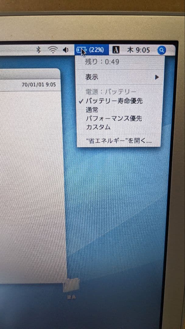 PowerBook M7572 PowerBook G4 12 2台セツト