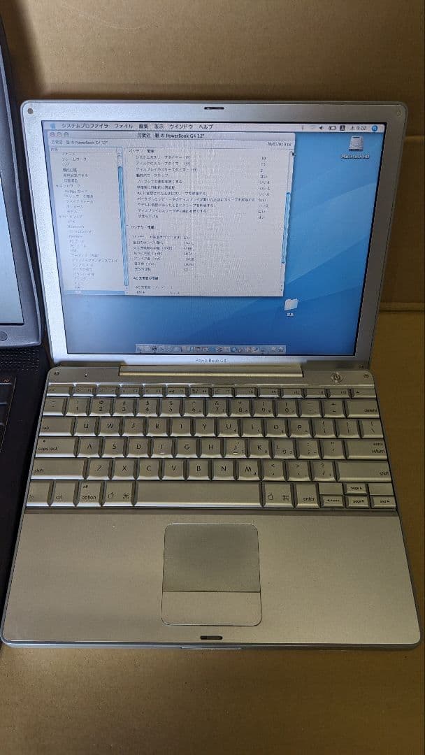 PowerBook M7572 PowerBook G4 12 2台セツト