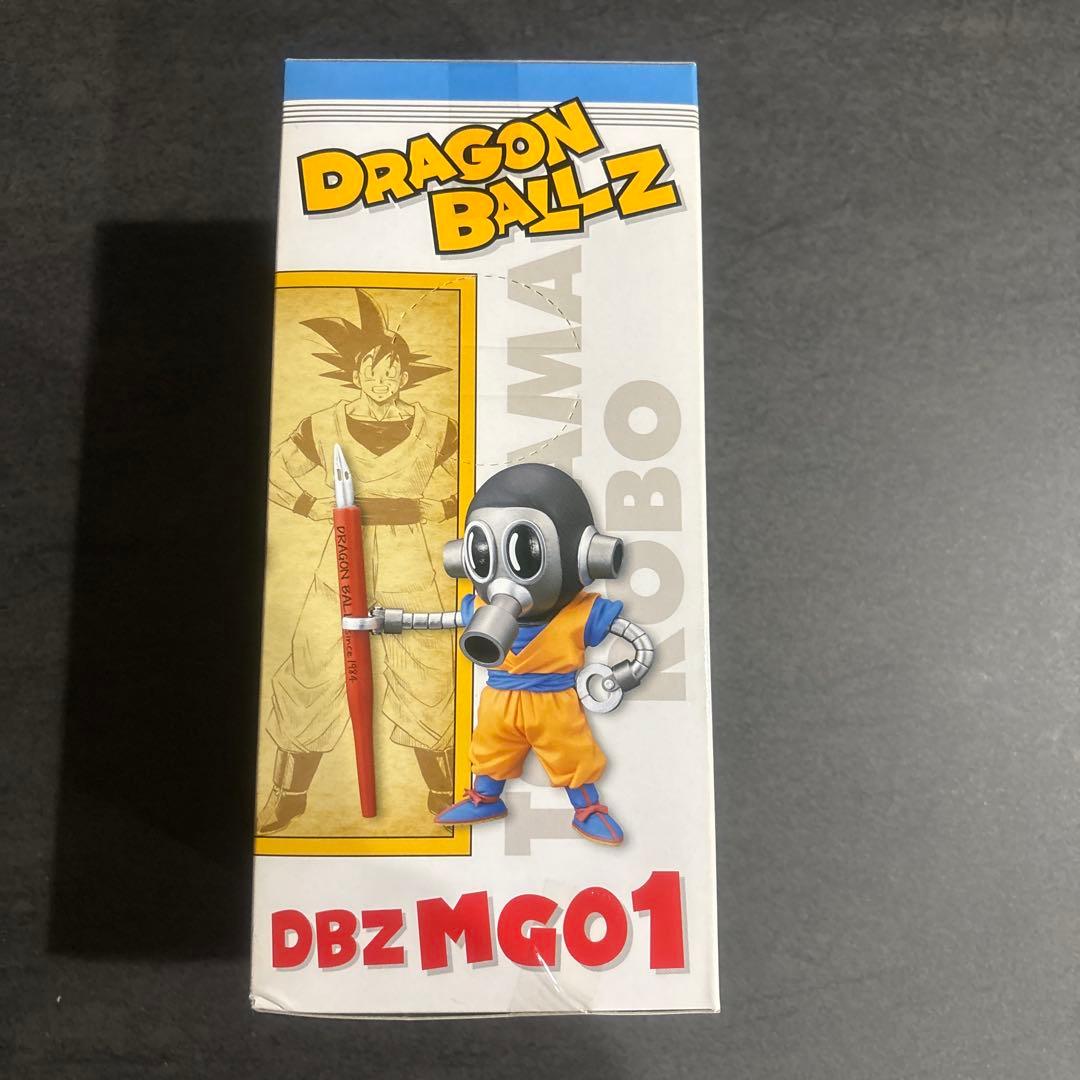ドラゴンボールZ MEGAワールドコレクタブルフィギュア トリヤマロボ