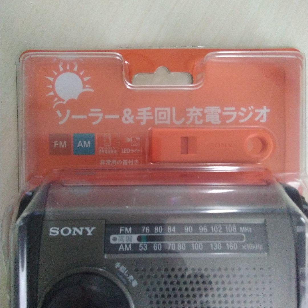 ソニー SONY ICF-B99 ＡＭ/FM 防災ラジオ 手回し充電ラジオ　防災