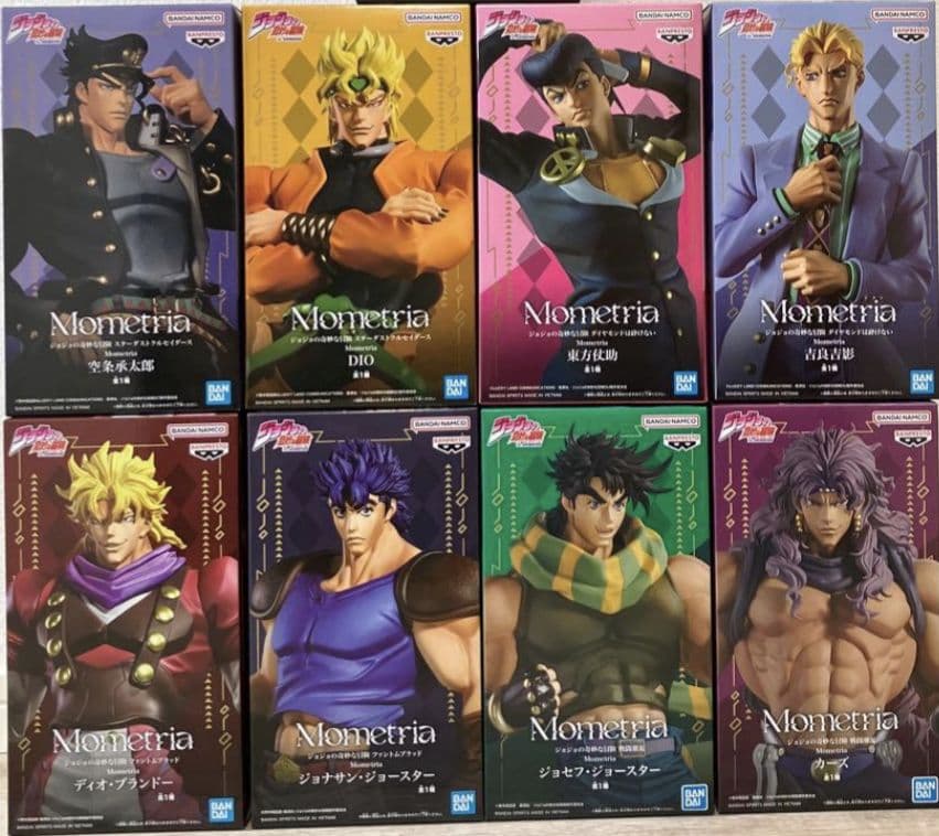ジョジョの奇妙な冒険 mometria 8体セット