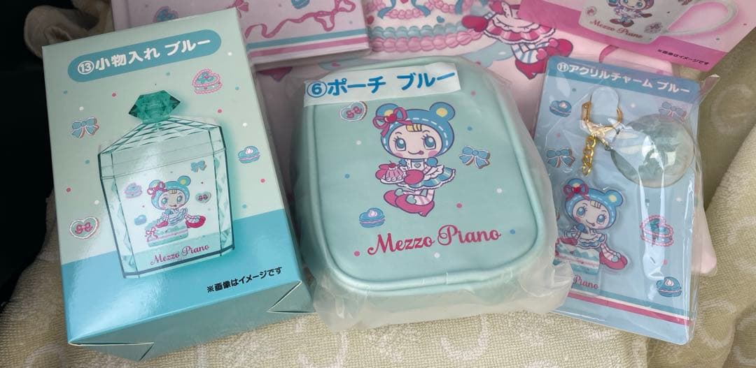 Mezzo Piano メゾピアノ一番くじ　バニティ　小物入れブルー他5点SET