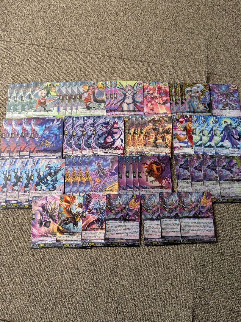 ヴァンガード　ドラジュエルド　デッキ　ジオルドラール　魔宝竜　ライリー