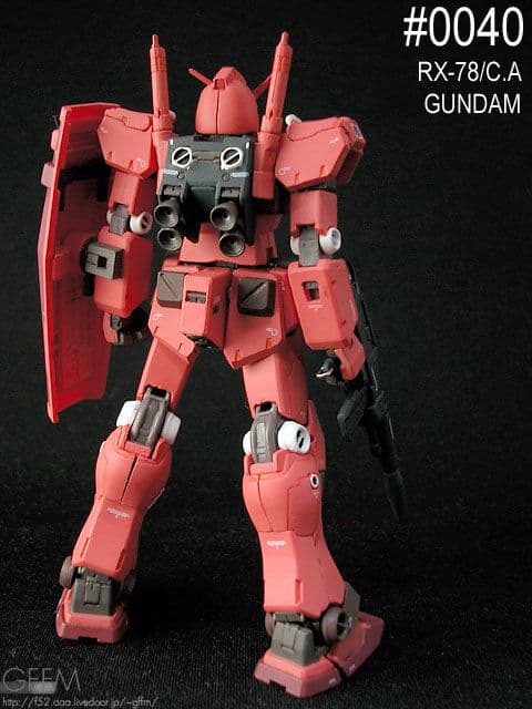 【プラモ狂四郎】FIX FIGURATION #0040レッドウォーリア未開封