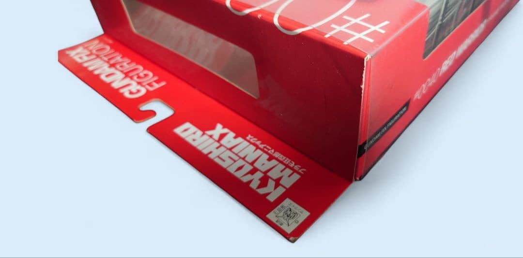 【プラモ狂四郎】FIX FIGURATION #0040レッドウォーリア未開封