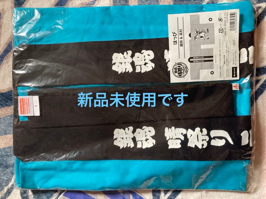 銀魂晴祭り・その他グッズ詰め合わせ