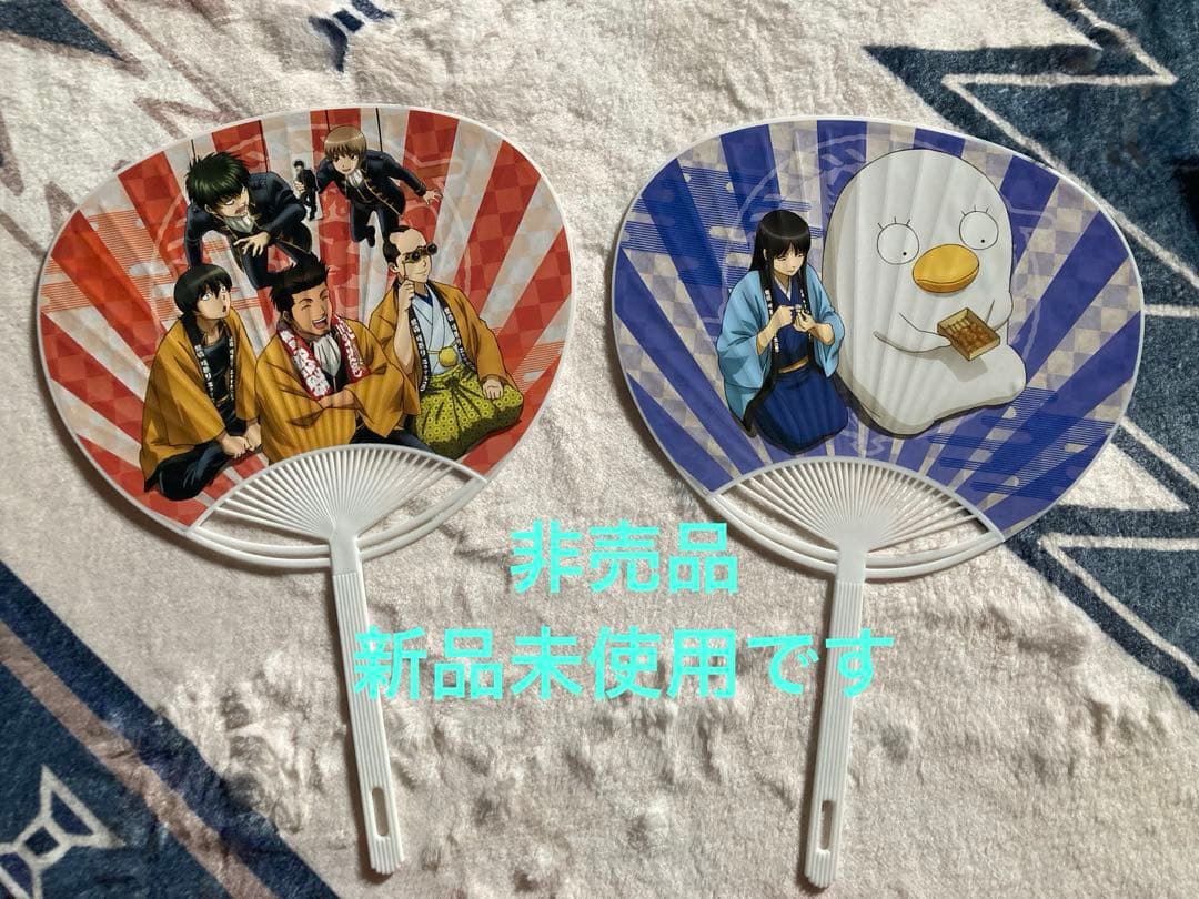 銀魂晴祭り・その他グッズ詰め合わせ