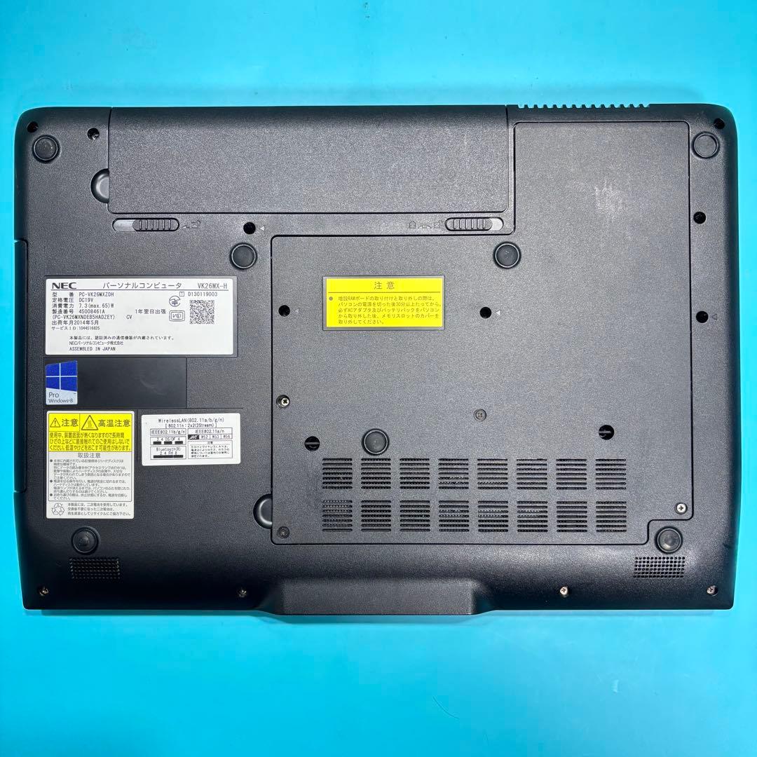 動作確認済◎美品★オフィス付★NEC★新品爆速SSD＆メモリ8GB★ノートPC★