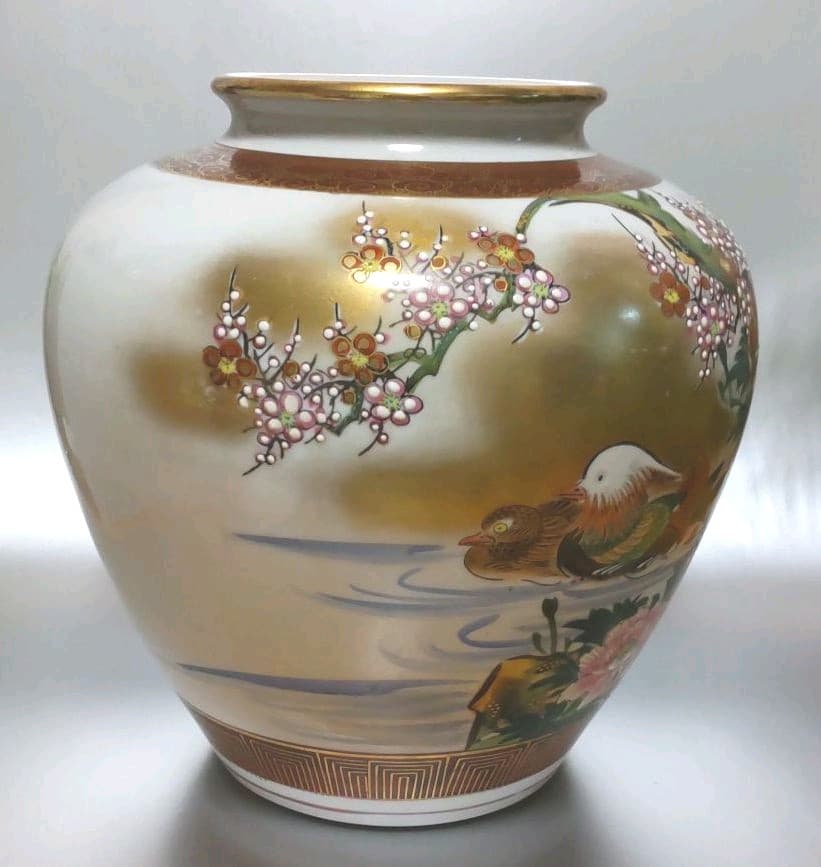 九谷焼　光崖窯　光崖作　花瓶　鴛鴦(オシドリ)　梅　牡丹　金彩