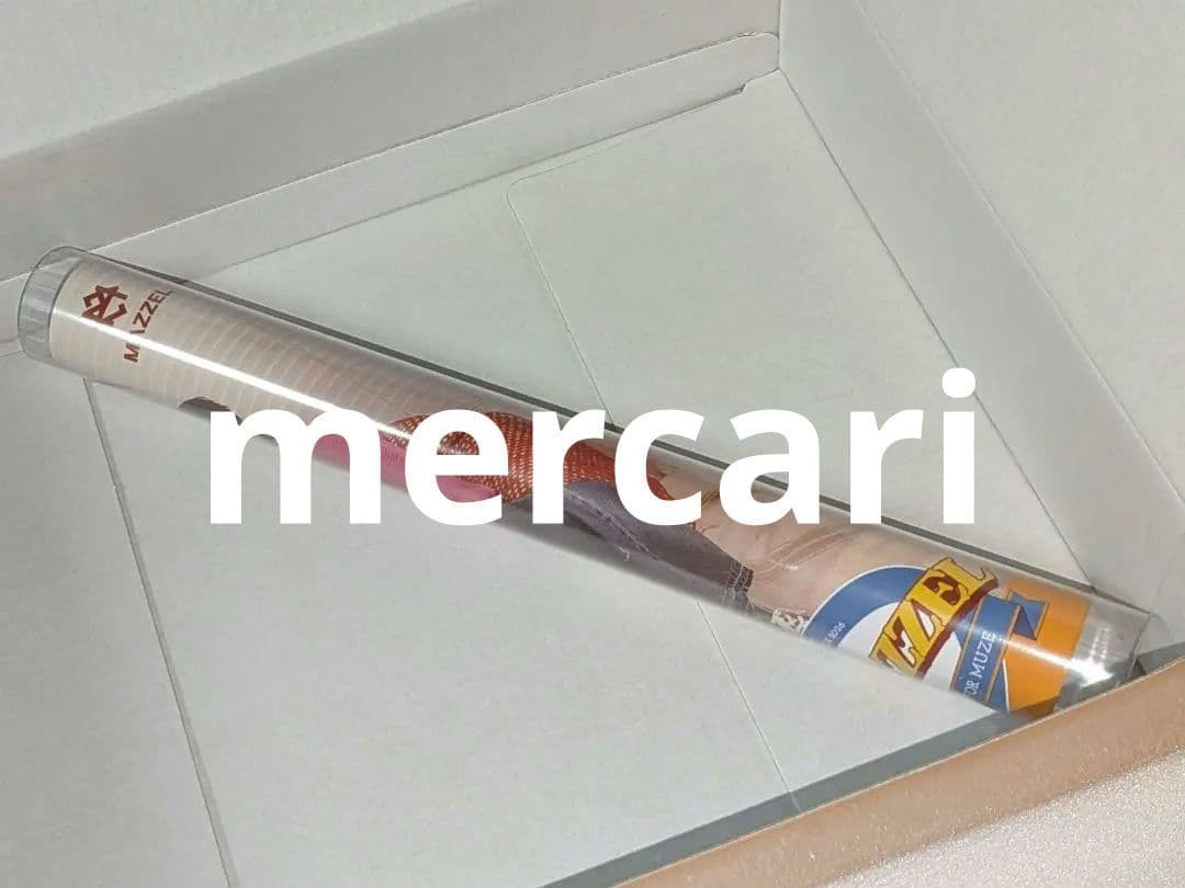 MAZZEL あにまーぜる Moment Box 2026 ANIMAZZEL