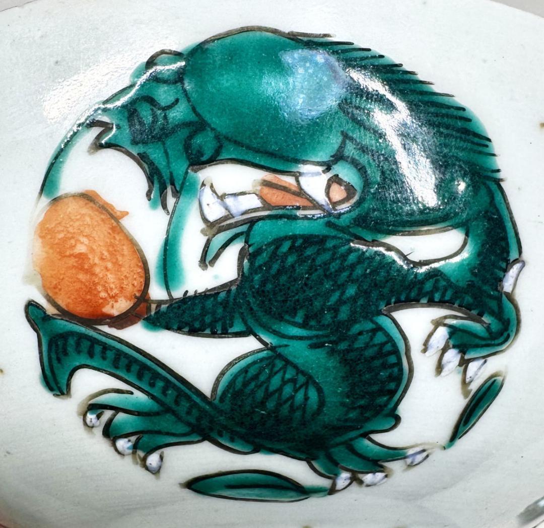 清時代 綠釉團龍戲珠紋碗 中国古玩 唐物 茶道家旧蔵 歴史有る年代WWTT241