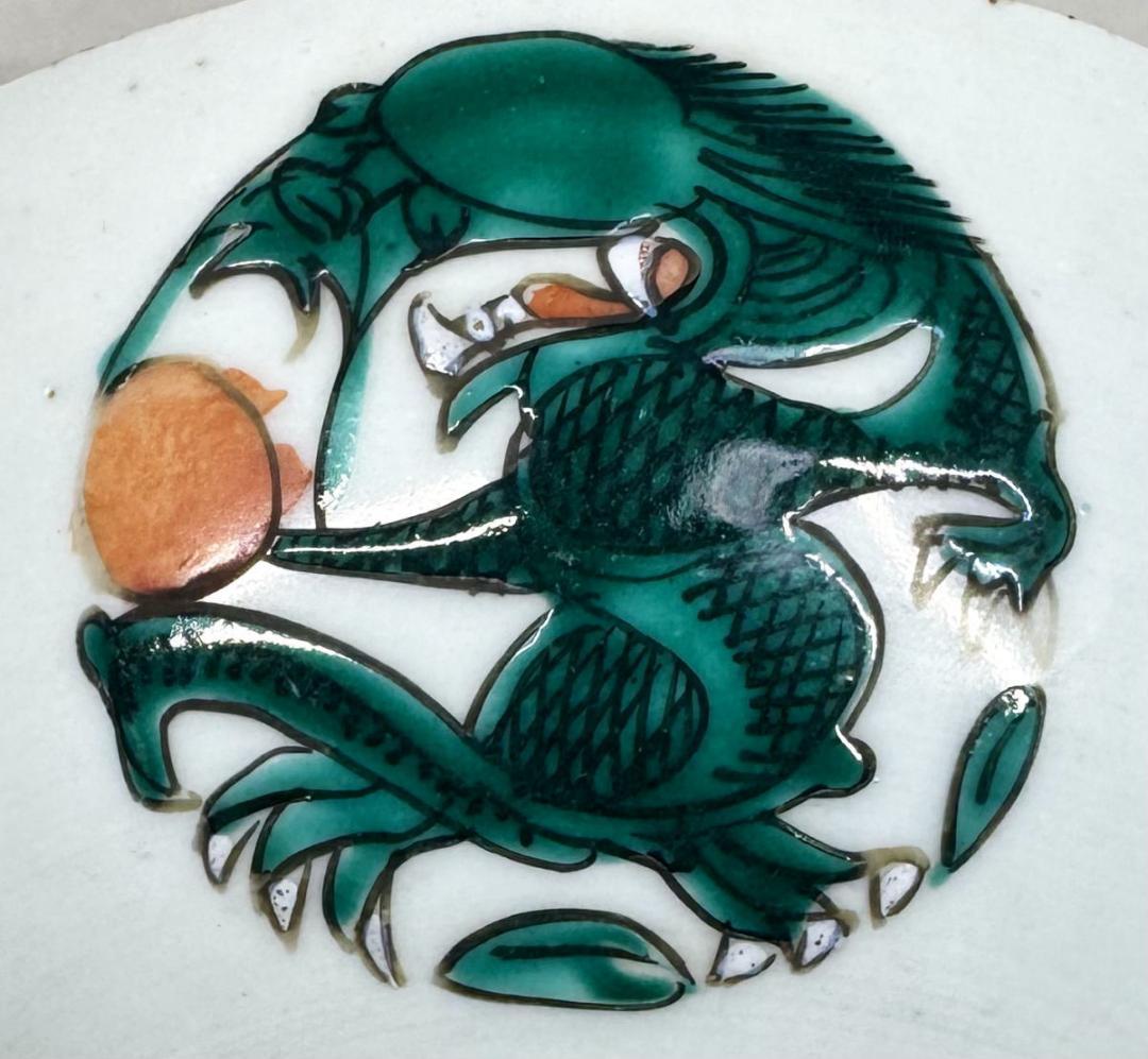 清時代 綠釉團龍戲珠紋碗 中国古玩 唐物 茶道家旧蔵 歴史有る年代WWTT241