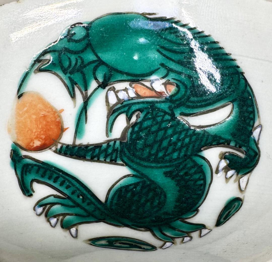 清時代 綠釉團龍戲珠紋碗 中国古玩 唐物 茶道家旧蔵 歴史有る年代WWTT241