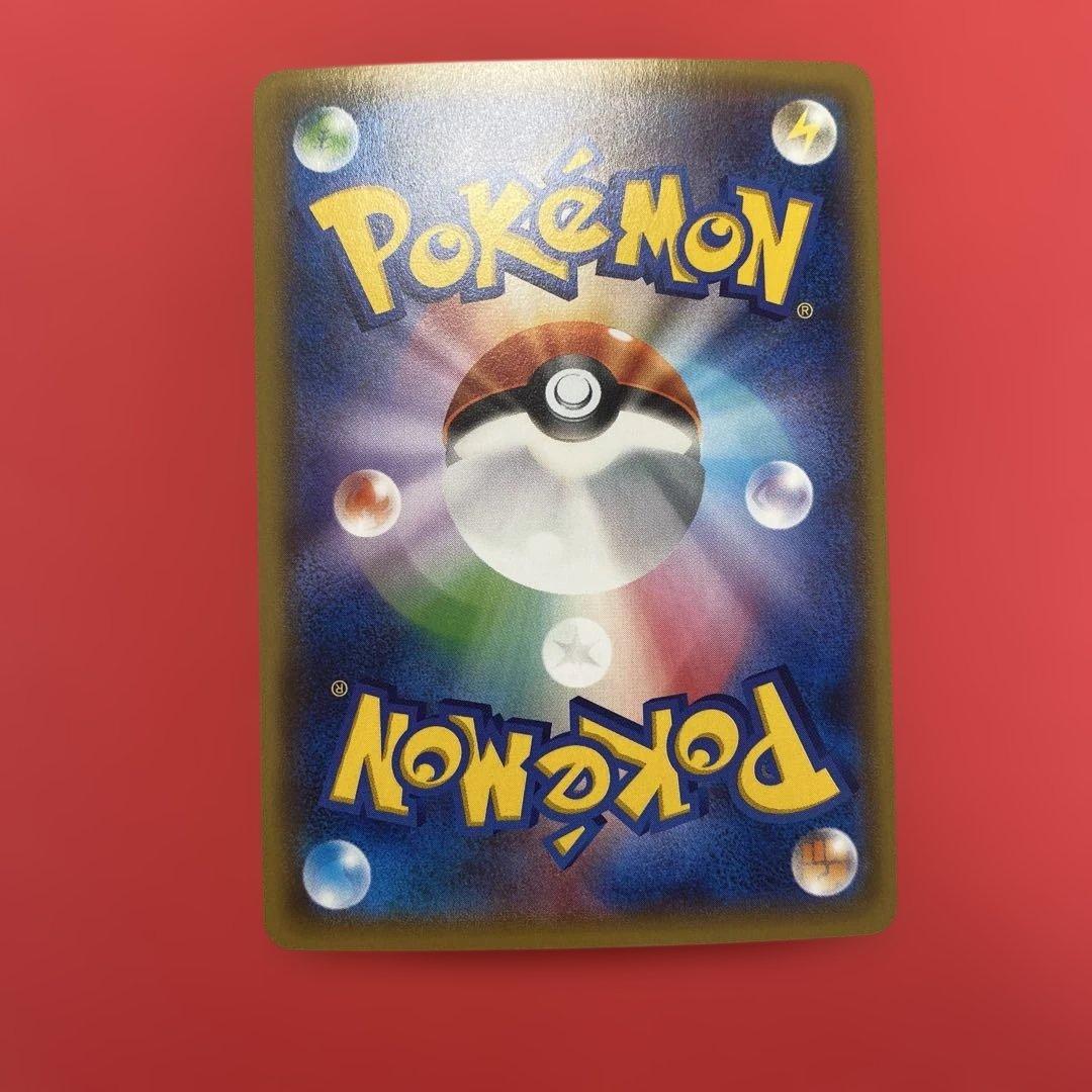 フリーザー 20th ポケモンカード