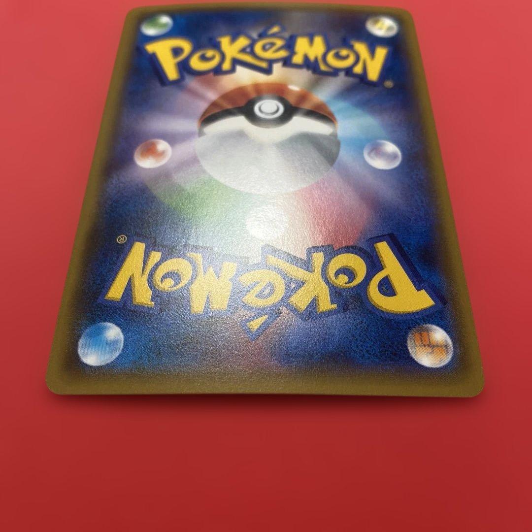 フリーザー 20th ポケモンカード