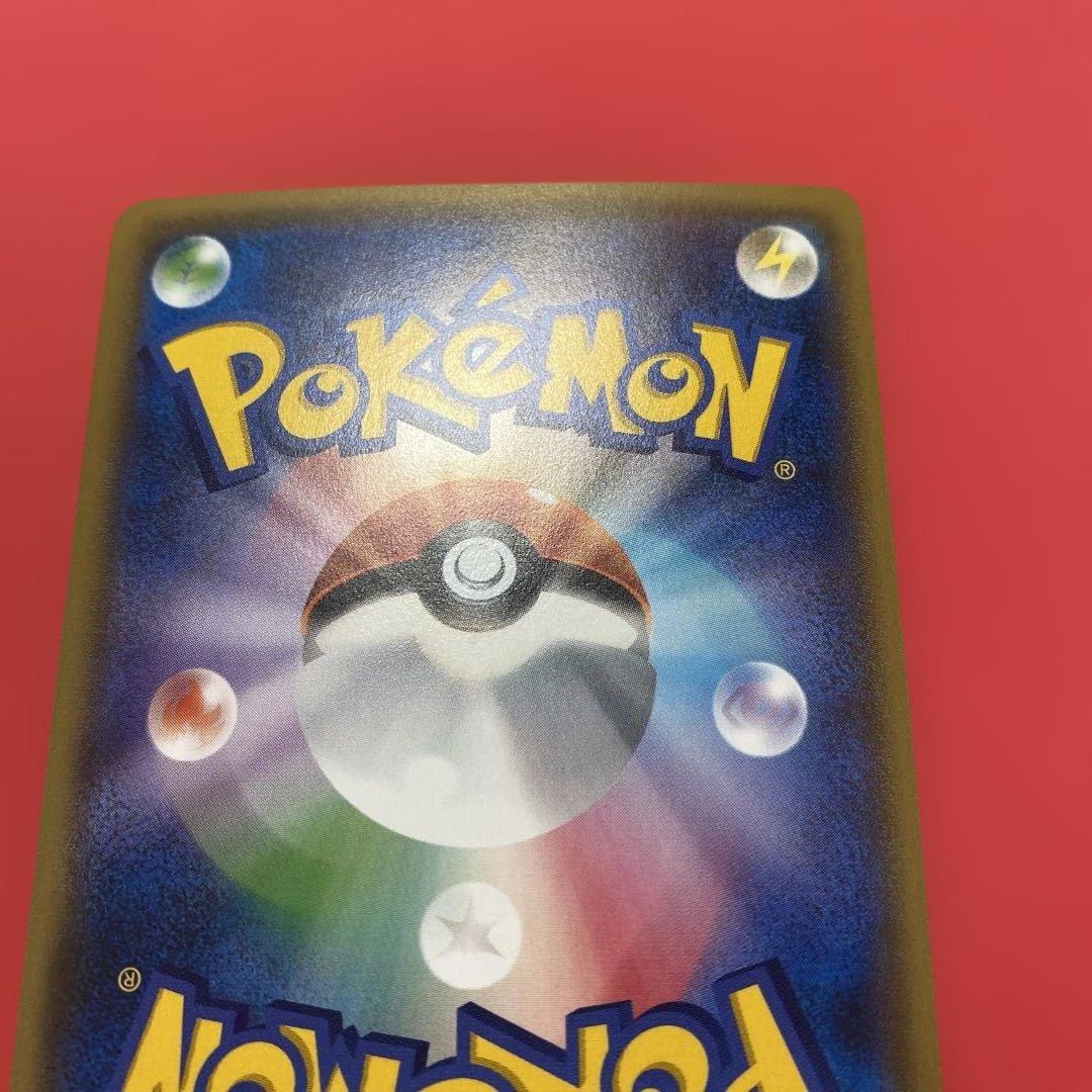 フリーザー 20th ポケモンカード