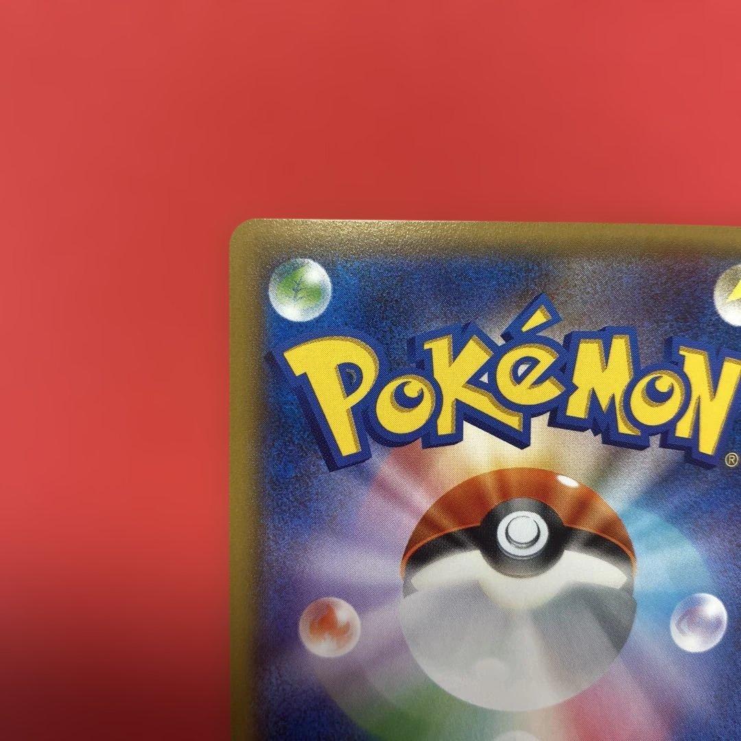 フリーザー 20th ポケモンカード