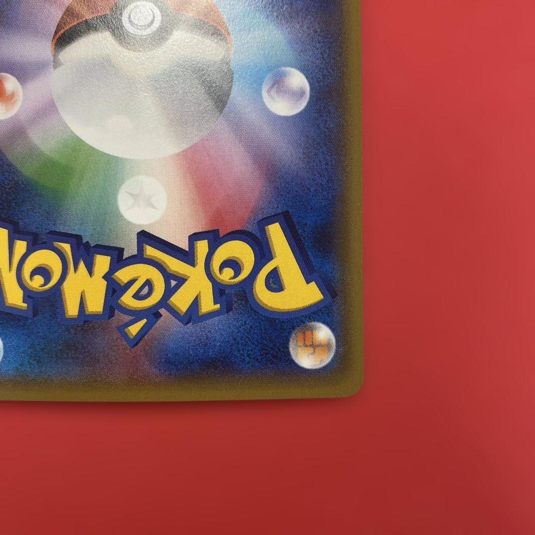 フリーザー 20th ポケモンカード