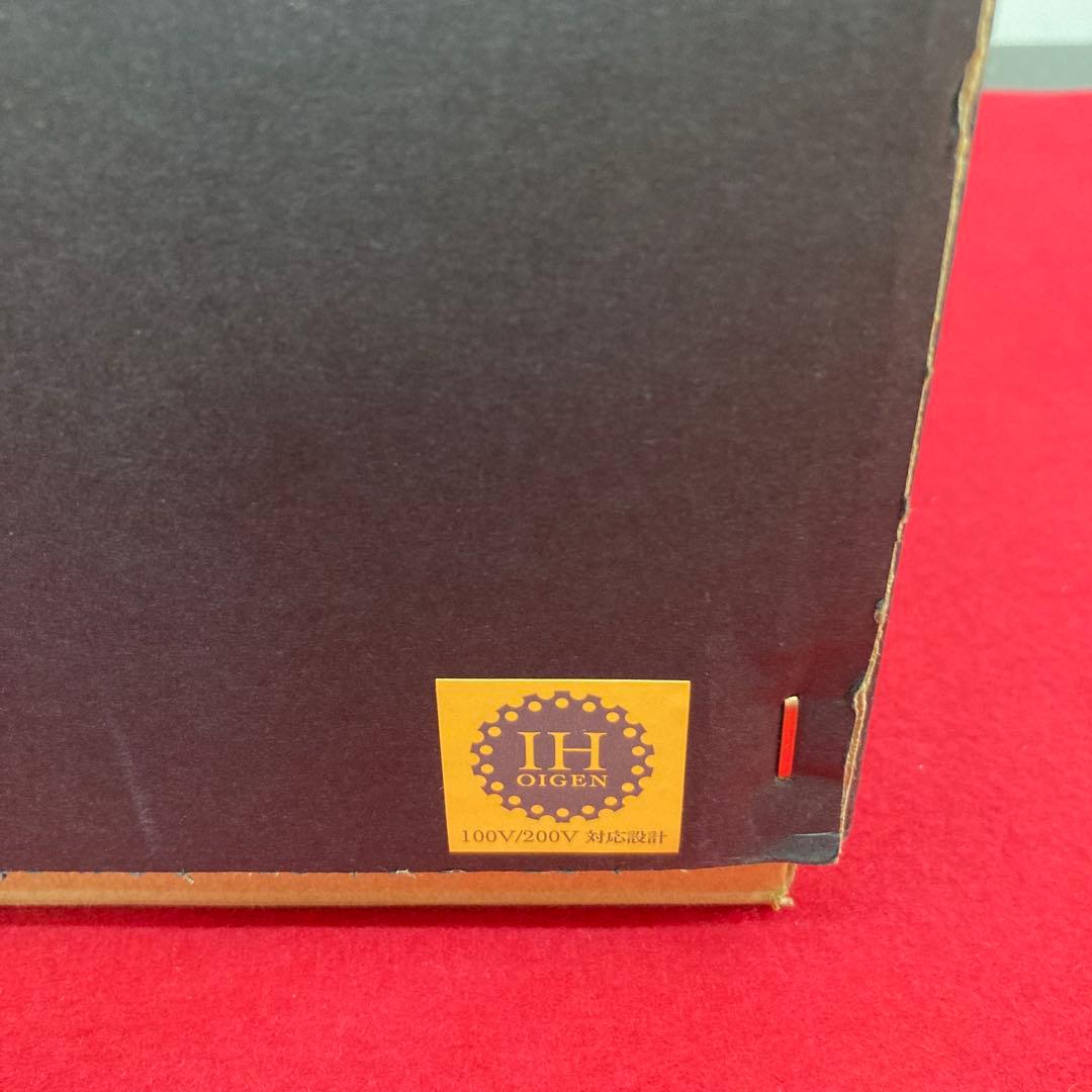 未使用 OIGEN お国自慢鍋 つる付 24cm IH対応 南部鉄器 盛栄堂