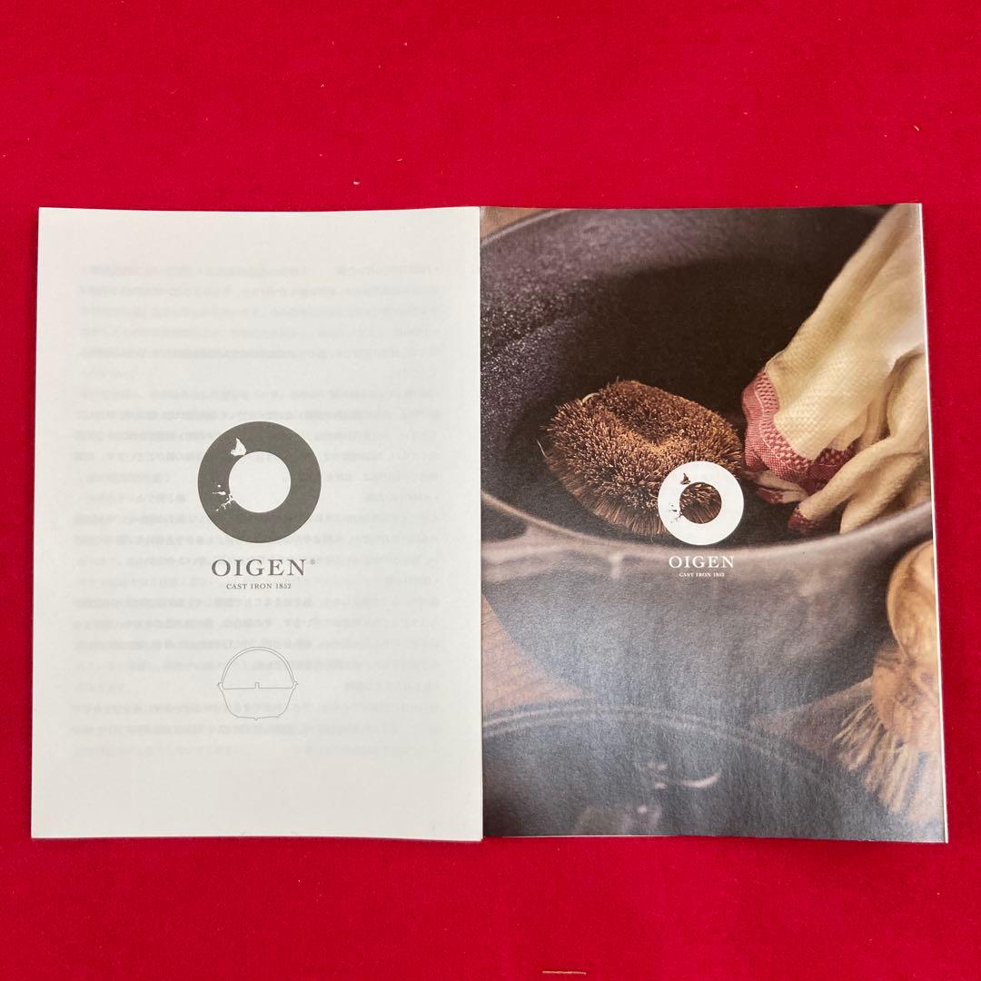 未使用 OIGEN お国自慢鍋 つる付 24cm IH対応 南部鉄器 盛栄堂