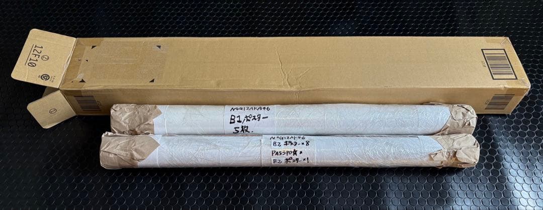 【中古】まとめ売り全14点 乃木坂46ポスター13点＋PASSPO☆ポスター