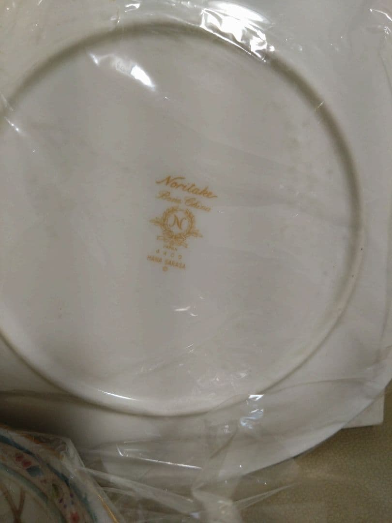 新品未使用品　Noritake　ノリタケ　花更紗　花柄プレート　5枚セット　お皿