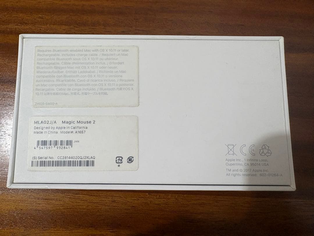 MacBook Air 2017 256GB ＆ Magic Mouse 2