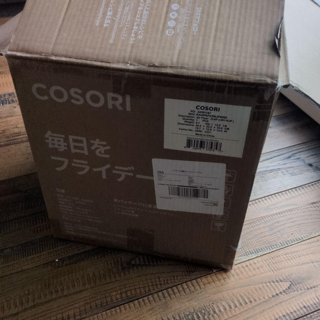 COSORI コソリ ノンフライヤー 4.7L