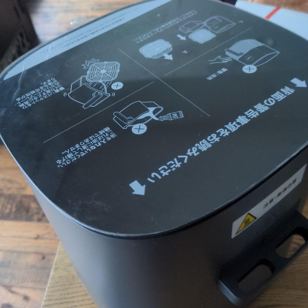 COSORI コソリ ノンフライヤー 4.7L