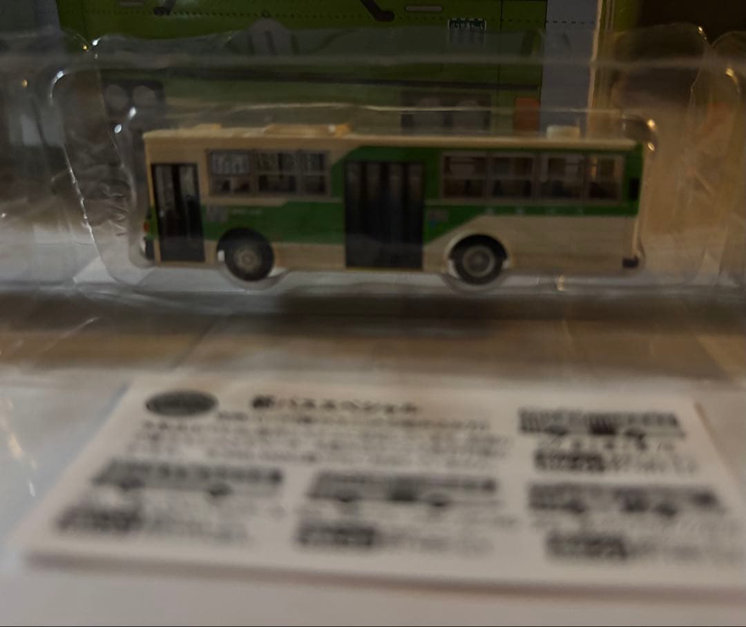 TOMYTEC 都バスSPECIAL 12個入り 【激レア商品】