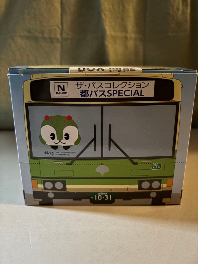 TOMYTEC 都バスSPECIAL 12個入り 【激レア商品】