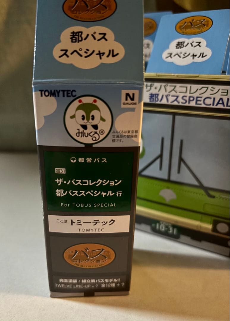 TOMYTEC 都バスSPECIAL 12個入り 【激レア商品】