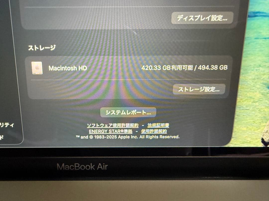 MacBook Air M1 8GB 512GB 充放電回数5 最大容量100%