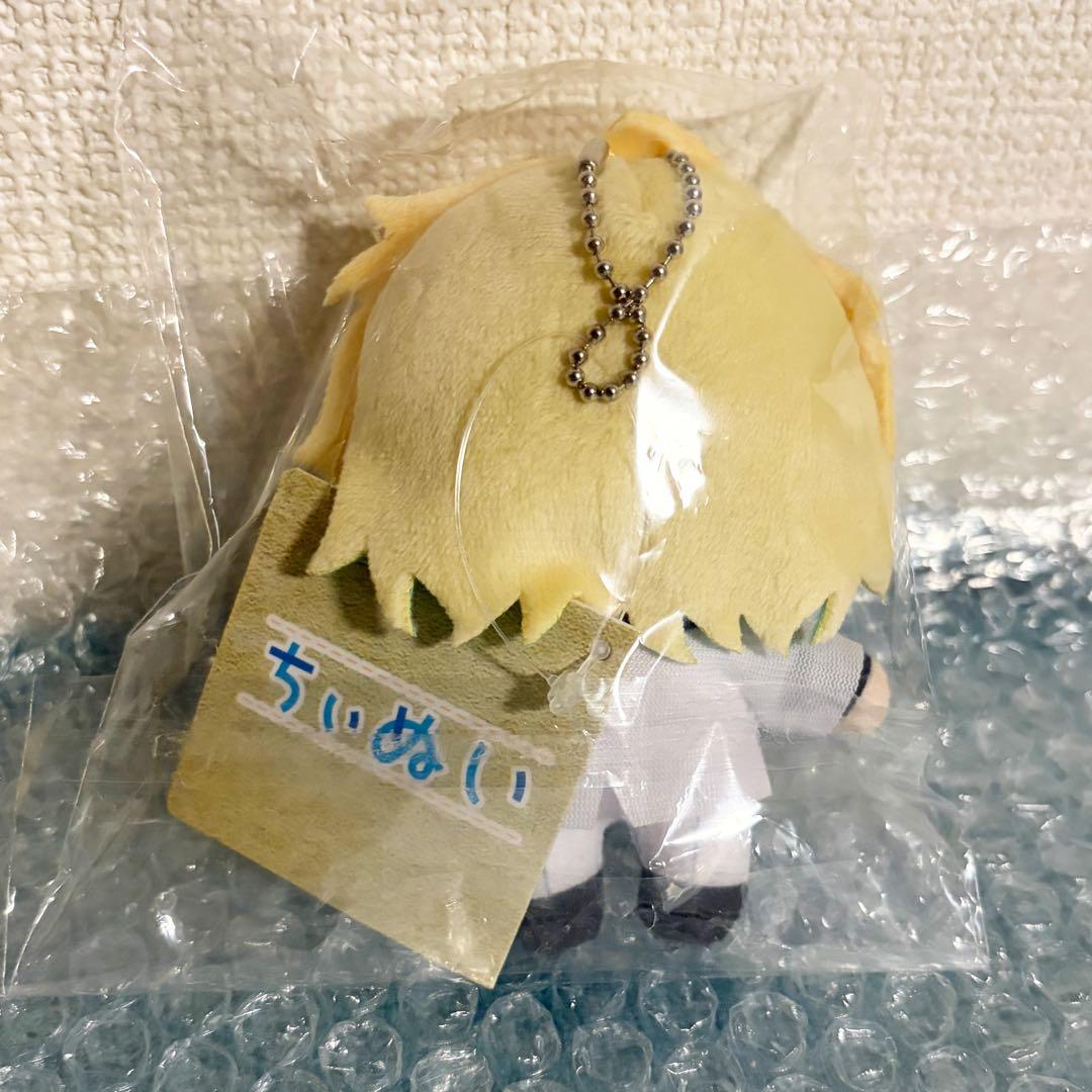 ヒプノシスマイク flava2 ちぃぬい 伊弉冉一二三 ヒプマイ 新品タグ付き