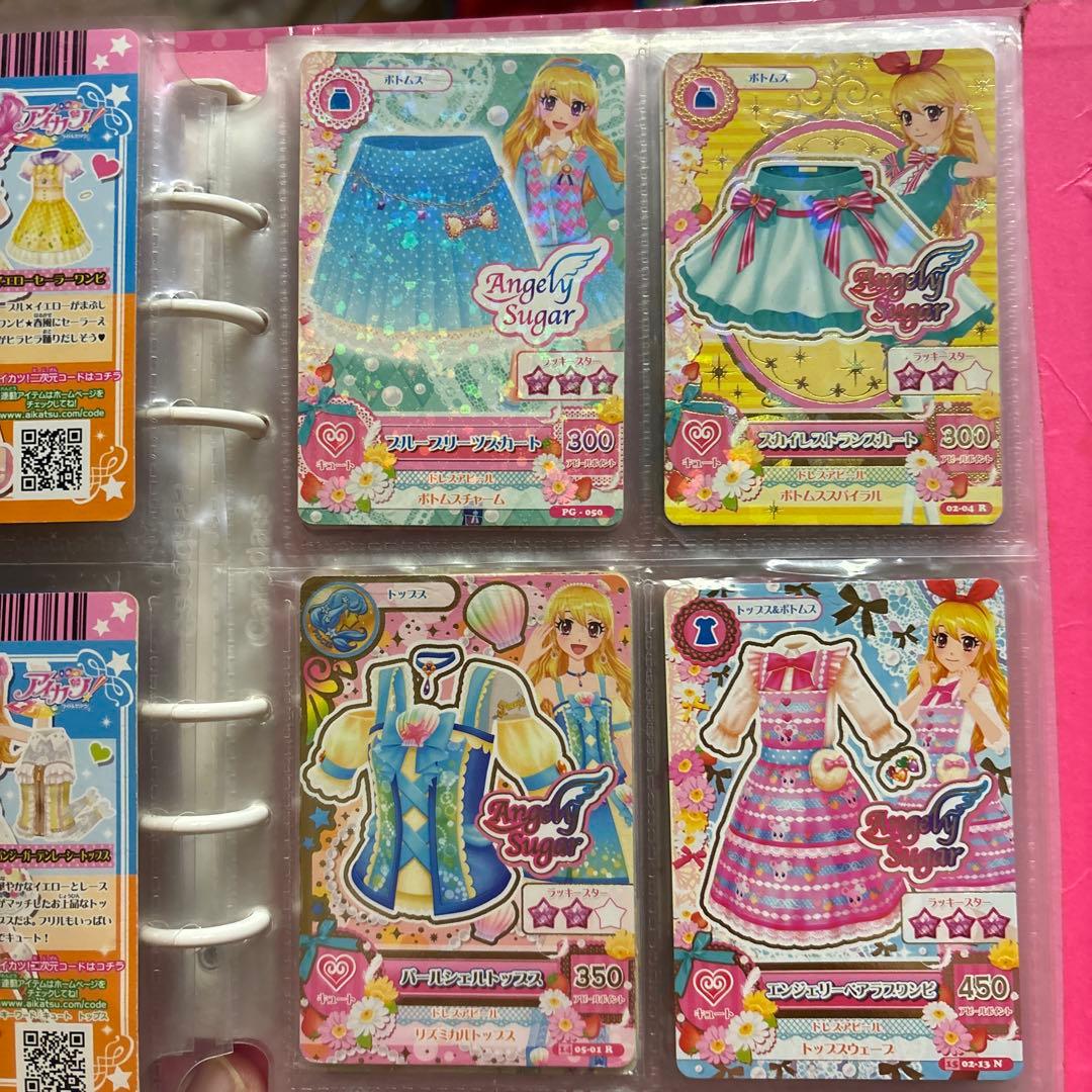 Angely Sugar トレーディングカードセット